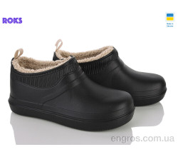 Галоши Roks